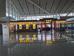 -张家界荷花国际机场