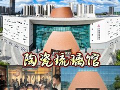-淄博花灯齐彩城