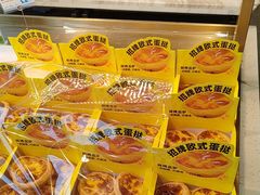 -名代·蛋糕(区委店)