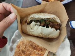 -老三羊汤【北兴隆街店】