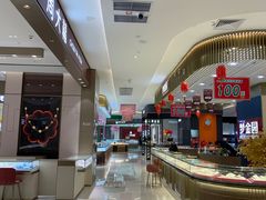 -友谊新天地广场(金街店)