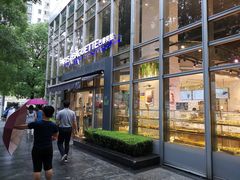 -巴黎贝甜(常德路店)