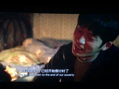 -金逸影城(大悦城IMAX激光店)