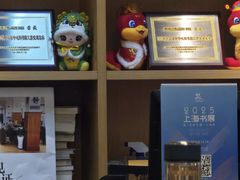 -漕河泾街道图书馆(漕河泾社区文化活动中心店)