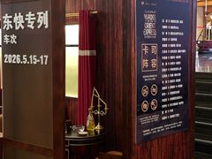 -宁波大剧院