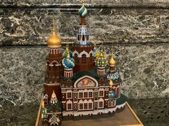 -滴血救世主教堂