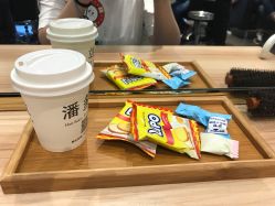 -东方麒麟·潘多拉SALON