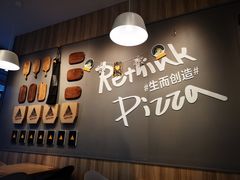 -乐凯撒披萨(汇港购物中心店)