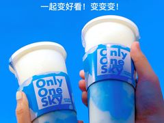 -Blueglass酸奶(华贸购物中心店)