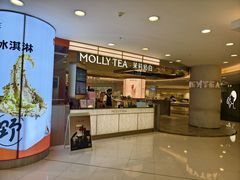 -银座mall(东直门店)