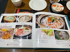 -广州海鲜酒楼(长丰园店)