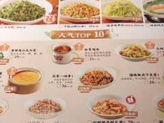 -湘阁里辣(东门茂业店)