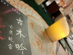 -CLUE演绎实景剧本杀(江南西店)