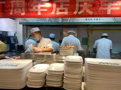 -黑窑厂糖油饼烤鸭·清真菜(旗舰店)