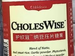 -美乐家健康生活馆(北京旗舰店)
