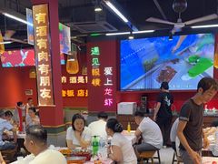 -饶福记·南昌烧烤大排档(九龙湖土著店)