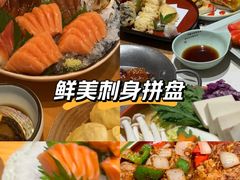 -和创柚子·会席日本料理(新区淮海街店)