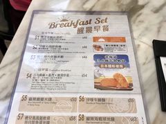 -翠华餐厅(香港国际机场店)