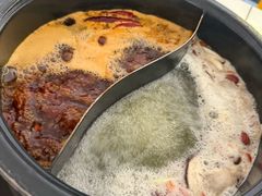 -倪稳当·麻辣烫