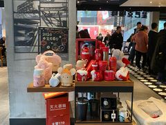 -星巴克臻选(重庆大融城店)