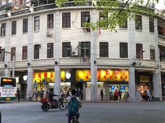 -百花传统甜品店(原址店)