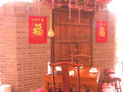 -大酒缸(高碑店文化新大街店)