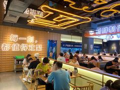 -三禾寿司(君尚店)