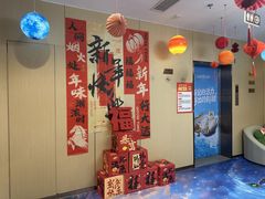 -海底捞火锅(金融街万达店)