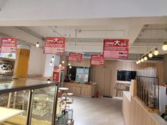 -顶东面包花园·生日蛋糕(世博店)