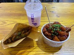-一只酸奶牛(八一路店)