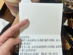 -杨老头鲜货烧烤(太古里店)