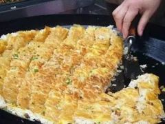 牛肉豆皮-老通城豆皮大王(吉庆街店)