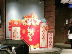 -茶啊冲电影主题文化餐厅(TOUCH12街店)