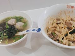 -拼二潮汕牛肉粿条(花城汇店)