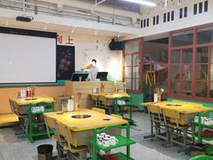-班花麻辣烫(南京概念店)