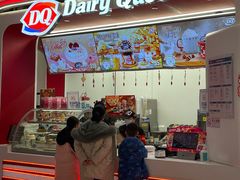-DQ·蛋糕·冰淇淋(五棵松万达店)
