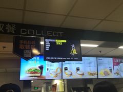 -麦当劳(中山八路店)