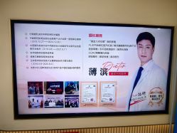 -北京京通医院医疗美容