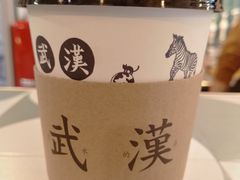 -大水的店(昙华林店)