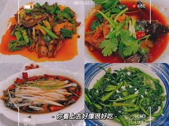 -喜洋洋(中山四路店)