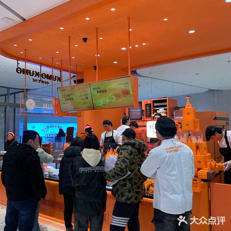 手心里的圣诞树🎄