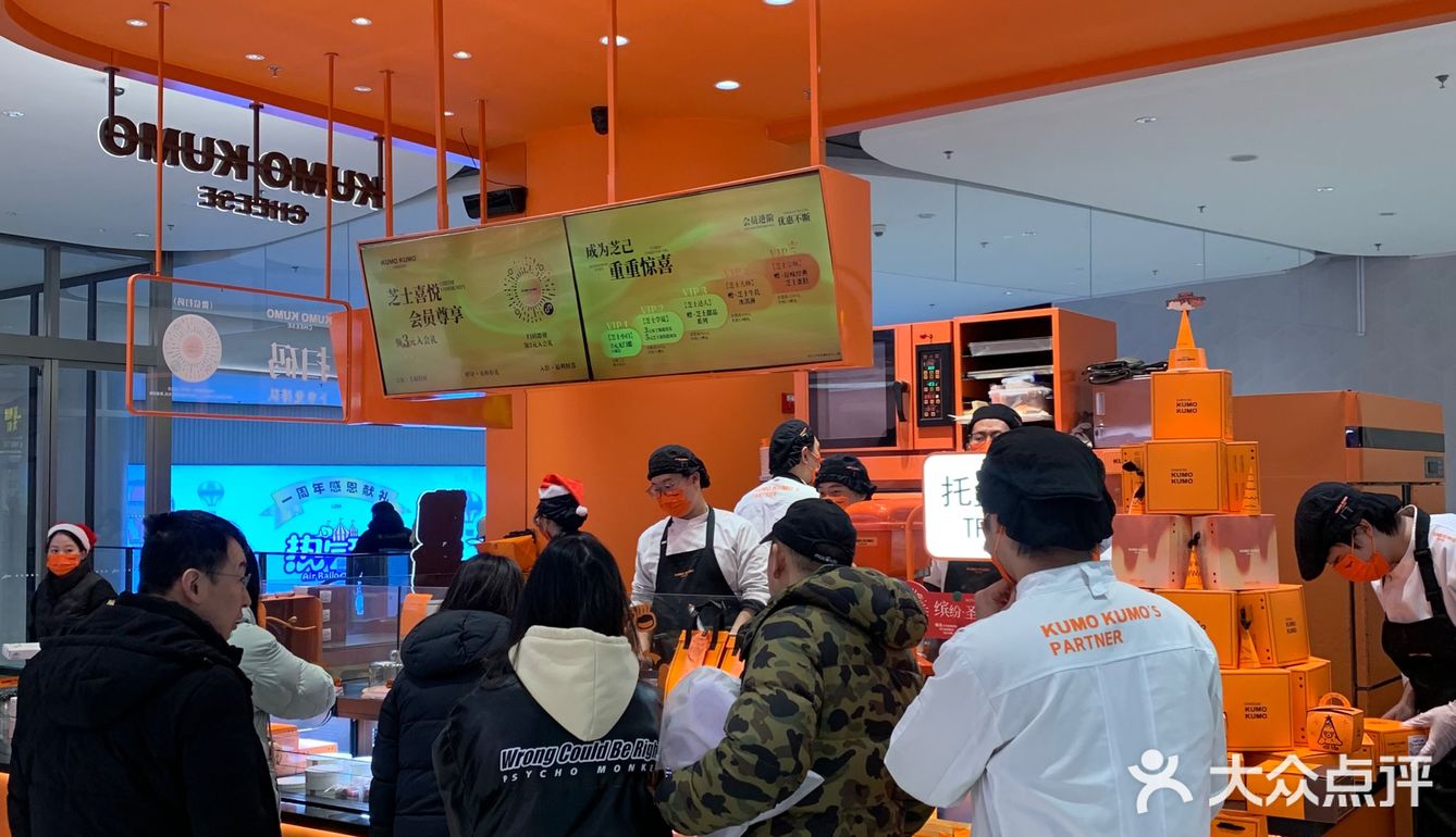 手心里的圣诞树🎄