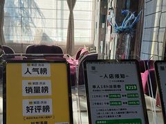 -裕龙汤泉