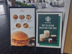 -海棠湾仁恒皇冠度假酒店-270°海景餐厅