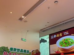 -新发现(苏州中心商场店)