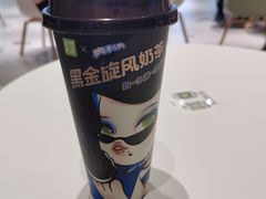 -奈雪的茶(中华广场店)