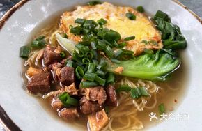 Beef Bamboo Noodle Soup