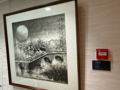 -北京奥加美术馆酒店(三里屯工人体育场地铁站店)