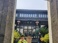-绍兴书圣故里景区