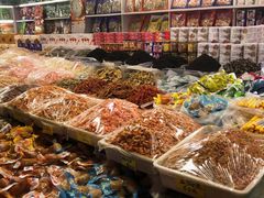 -大连熟食品交易中心